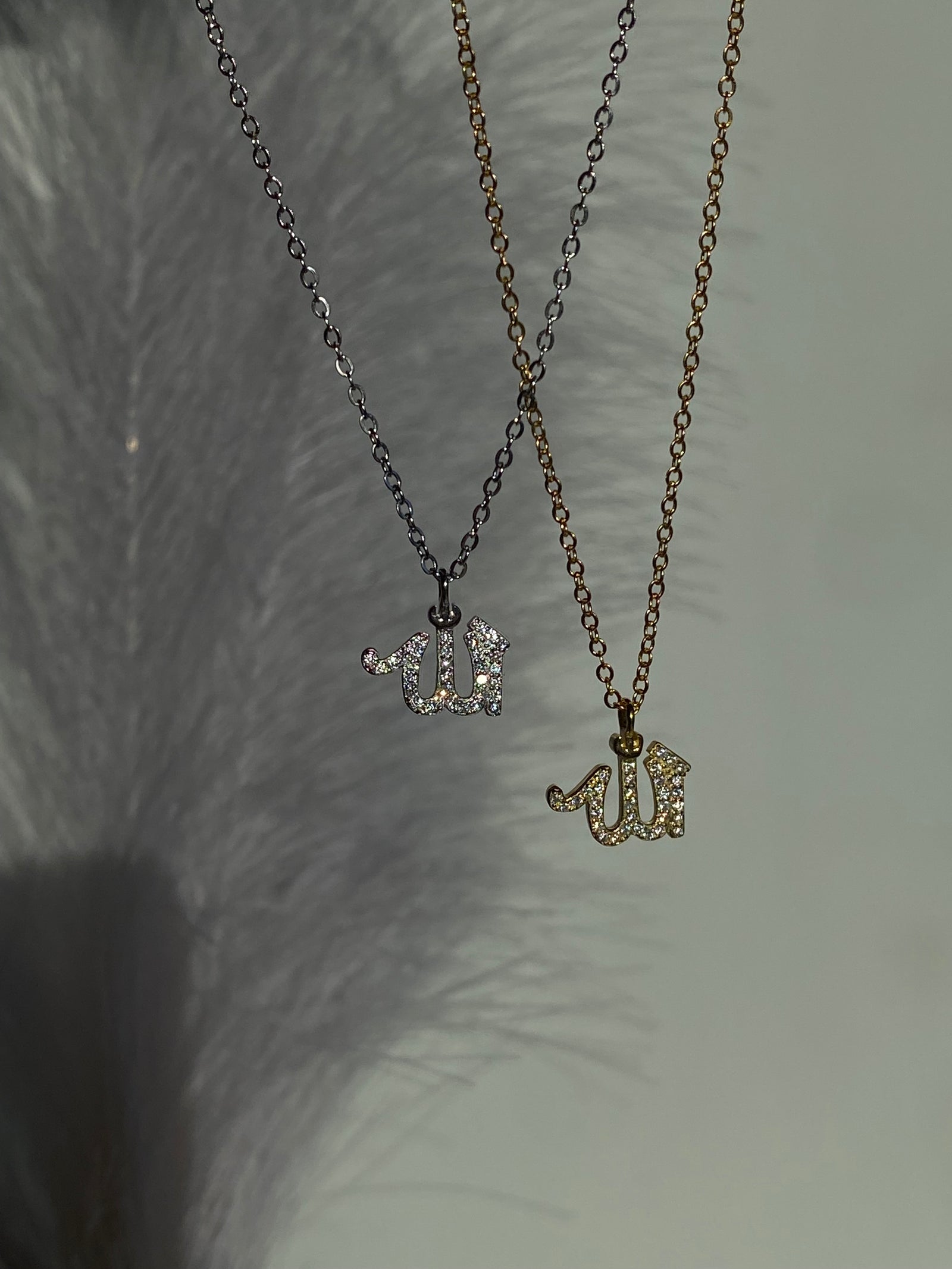 Dainty Allah Necklace